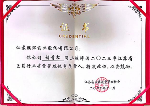 圖片14.png 圖片14.png